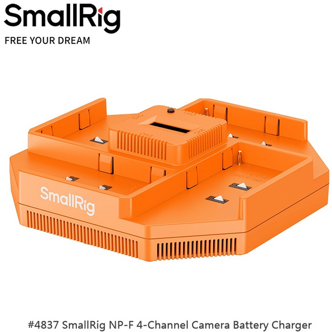 SmallRig NP-F 四迴路相機電池充電器 4837, 1個
