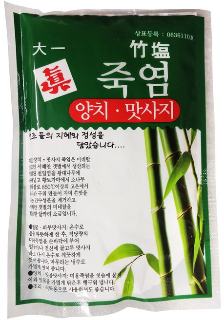 대일진 미용 양치용 죽염, 10개, 250g