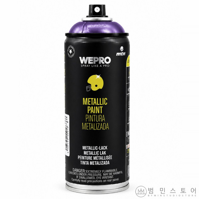 [메탈릭 바이올렛] 보라색 금속 질감 락카 mtnPRO 스프레이페인트 범민스토어, 1개, 400ml, 메 탈릭 바이올렛 R4011 MTN PRO Violet