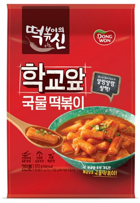 떡볶이의신 동원 학교앞 국물떡볶이, 372g, 3개