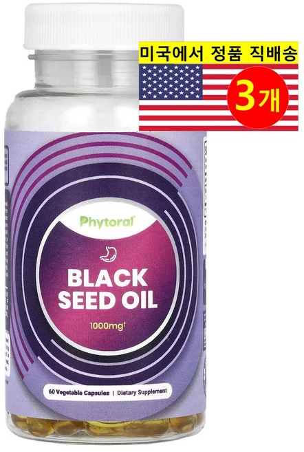 Phytoral 블랙 씨드 오일 1000mg (정당 500mg) Black Seed Oil, 3개, 60정 - 쿠팡