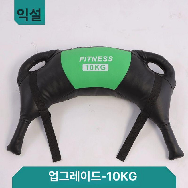 불가리안백 스쿼트 운동 홈트레이닝, 1g, 10KG 레벨 1