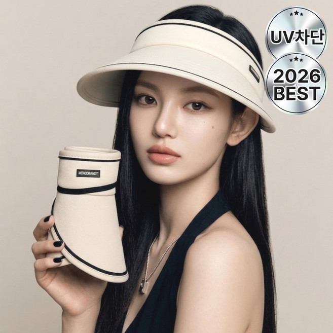 루미솔 자외선차단 돌돌이 모자 휴대용 와이드 썬캡 소두핏