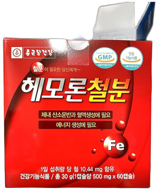 철분 강화 헤모글로빈 증진 영양제 남녀 공용 간편 복용 60캡슐 1개, 60정