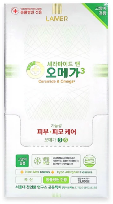 라메르 강아지 반려견 피부 피모 케어 천연 세라마이드 & 오메가3, 30g - 쿠팡