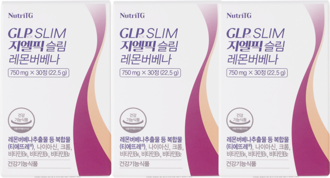 뉴트리티지 지엘픽슬림 레몬버베나 추출물, 3개, 30정
