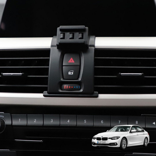 BMW 3시리즈 3시리즈GT F30 F34 차량용 핸드폰 거치대 마운트 (13년~19년), 마운트+연장볼타입+맥세이프합금거치대, 1개