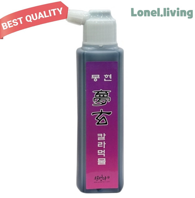 로넬리빙 칠성당 몽현 칼라먹물 청묵액 120g 캘리그라피 서예용