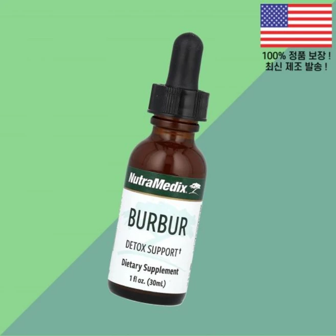 뉴트라메딕스 버버 디톡스 서포트 1온스 30ml NutraMedix Burbur Detox Support 1fl oz, 뉴트라메딕스 버버 디톡스 서포트 1온스 30ml Nut - 쿠팡