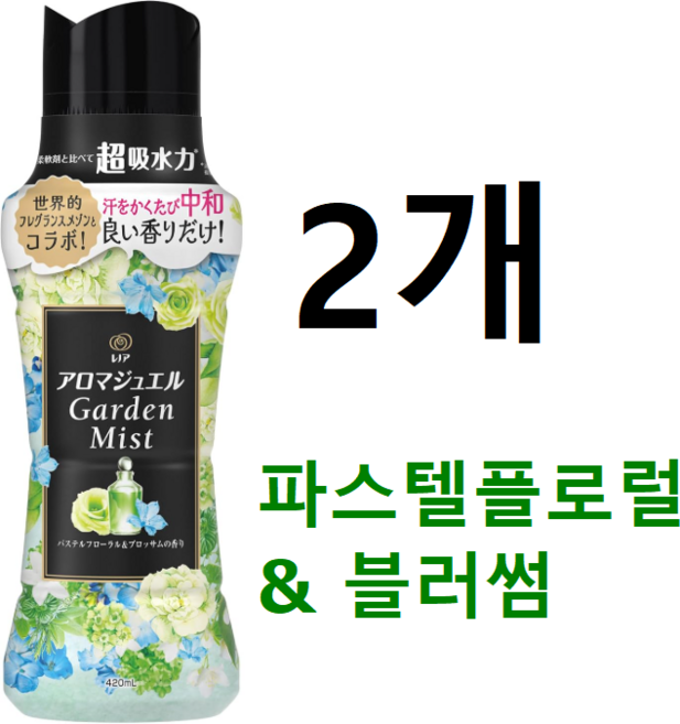 레노아 해피니스 아로마 쥬얼 파스텔 플로럴 & 블라썸, 2개