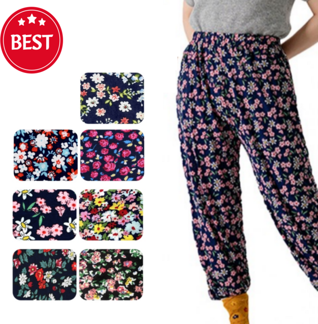 이세힐 몸빼바지 남녀공용 촌캉스 지퍼형주머니 바지