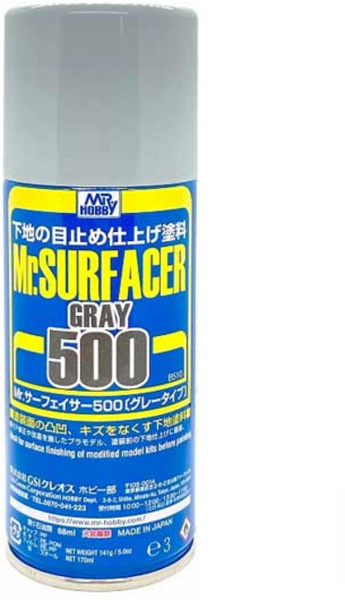 mr.hobby 군제 서페이서 프라이머 스프레이 SURFACER PRIMER(선택), B510-서페이서 500(170ml), 1개