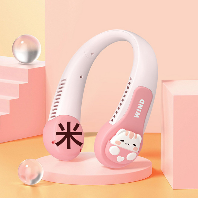 DIU 新品無葉風扇掛脖懶人便攜式戶外運動USB充電公司禮迷你, 6.5x20.8x20.2, 粉色乖乖喵