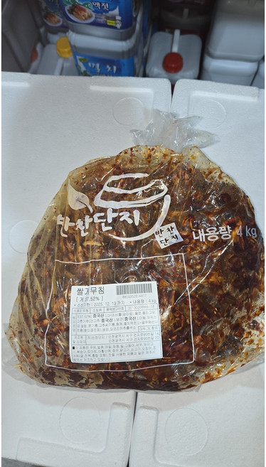 반찬단지 쌀게무침 4kg, 1개