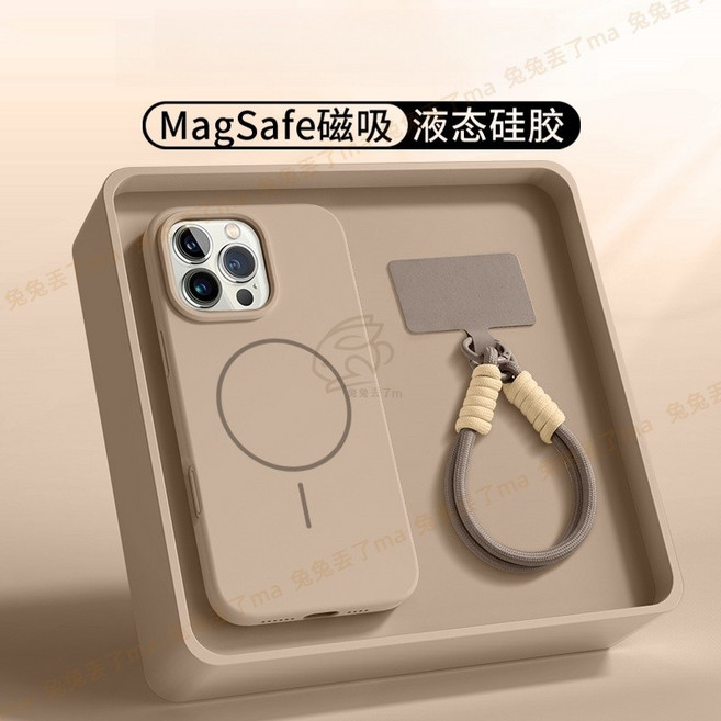 Rabbit Technolog 適用iPhone手機殼 液態膚感掛繩手機殼
