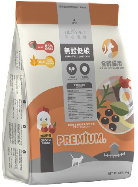 nu's PET 無榖低敏寵糧 雞鮮野莓 85%動物性蛋白 幼貓/成貓/老貓皆適用, 1kg, 1個