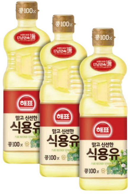 사조해표 해표 식용유 900ml 3개 식용유튀김