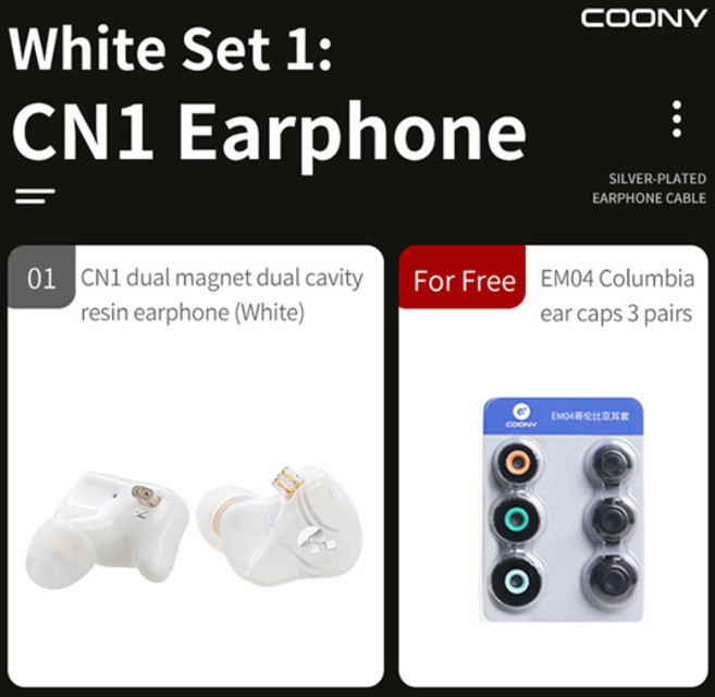 COONY CN1 수지 이어폰 유선 이어폰 교환 가능 HIFI 발열 등급 고음질 TypeC 모니터링, [08] CN1-White-EM04, 09 White-EM04