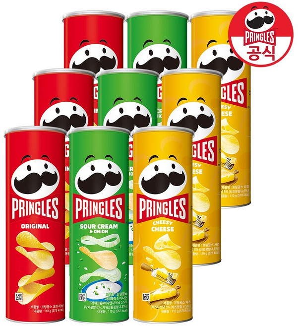 프링글스 110g x 9개 (오리지날3/양파맛3/치즈맛3)