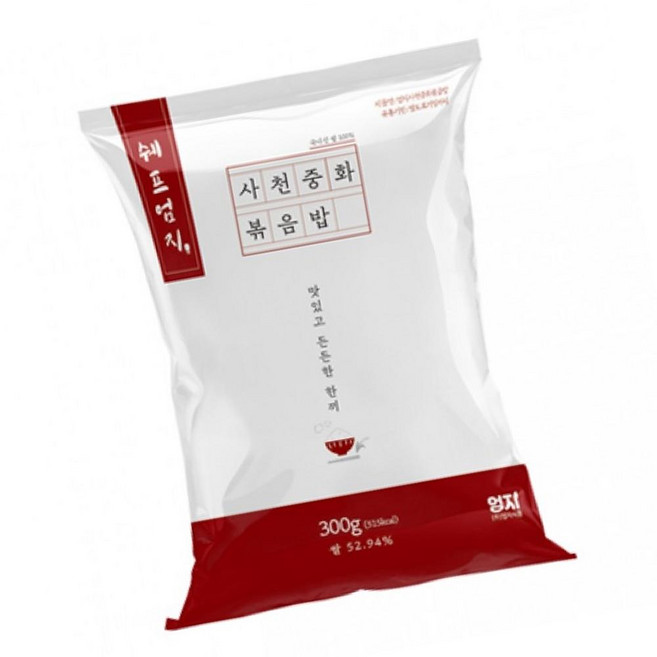VDF 엄지 볶음밥 사천 300g 냉동볶음밥 즉석식품 매운맛, 1개