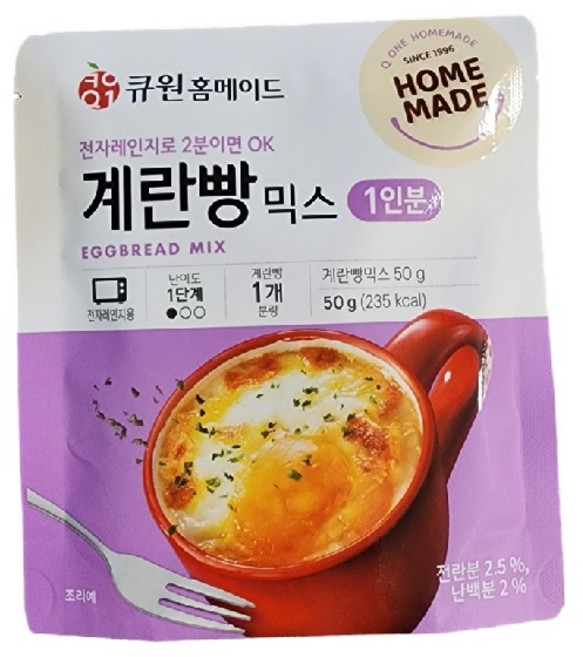 큐원 홈메이드 계란빵믹스, 1개, 50g