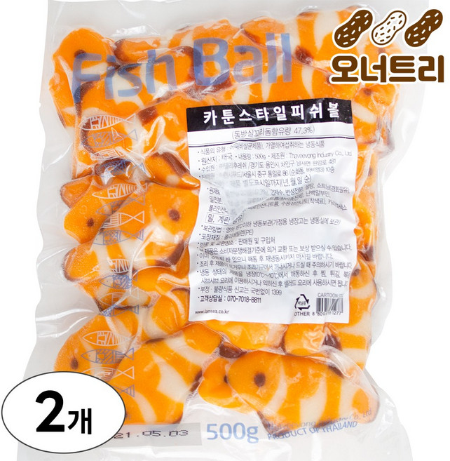 물고기모양 어묵 카툰스타일 피쉬볼, 2개, 500g