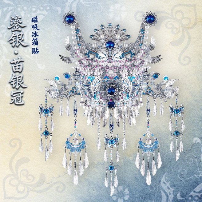 苗銀冠 冰箱貼 立體磁吸裝飾掛件, 1個, 苗銀冠冰箱貼（帶燈光帶掛繩）+工具無規格