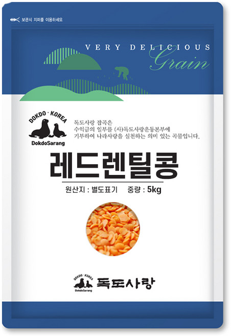 독도사랑 레드렌틸콩 5kg 렌틸콩, 1개
