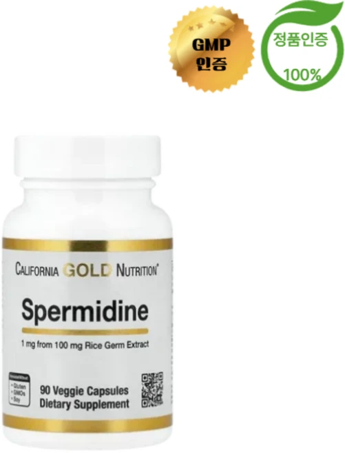 스페르미딘 쌀배아추출물 CGN 1mg 베지 캡슐, 1개, 90정 - 쿠팡