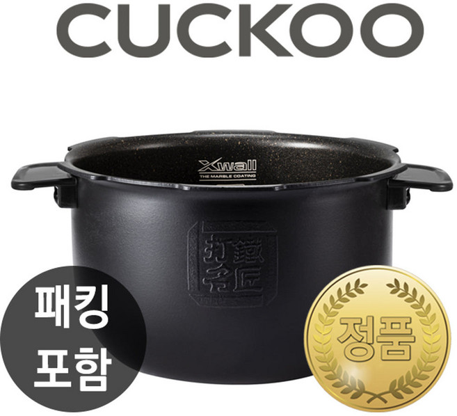 쿠쿠 정품내솥 CRP-HUXF103SR 내솥, 쿠쿠 CRP-HUXF103SR 내솥+패킹
