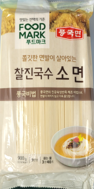 대상 푸드마크 찰진국수 소면, 900g, 10개