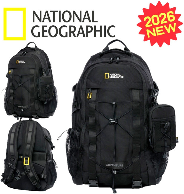 [국내매장정품] 내셔널 신제품 퓨전 백팩 특대형 학생가방