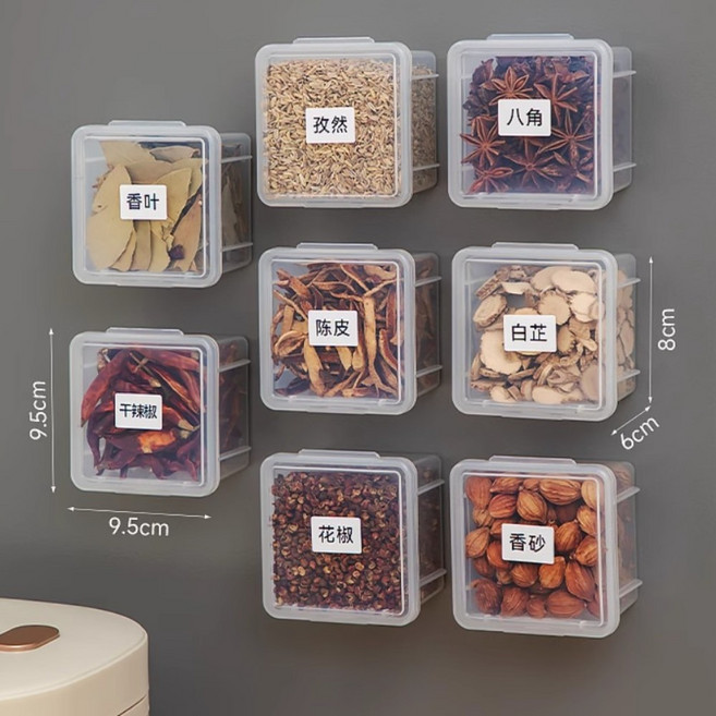냉장고 자석 수납 정리함 투명 양념통, 8개