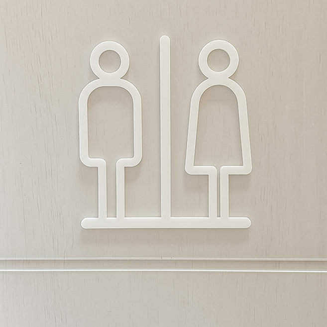 남녀공용 화장실 부착형 아크릴 표지판 양각 스카시 안내간판 (10x12cm), 1개, 남녀공용 [화이트]