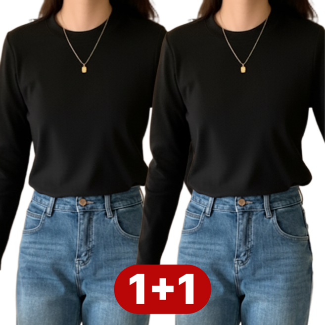 데이그린 베이직 여성 긴팔티 무지 라운드 티셔츠 DGT021