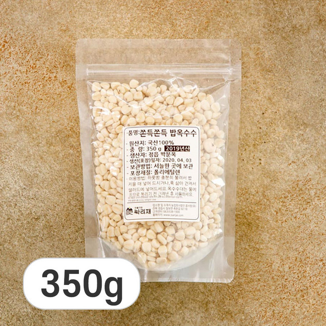 싸리재 쫀든쫀득 밥 옥수수, 1개, 350g