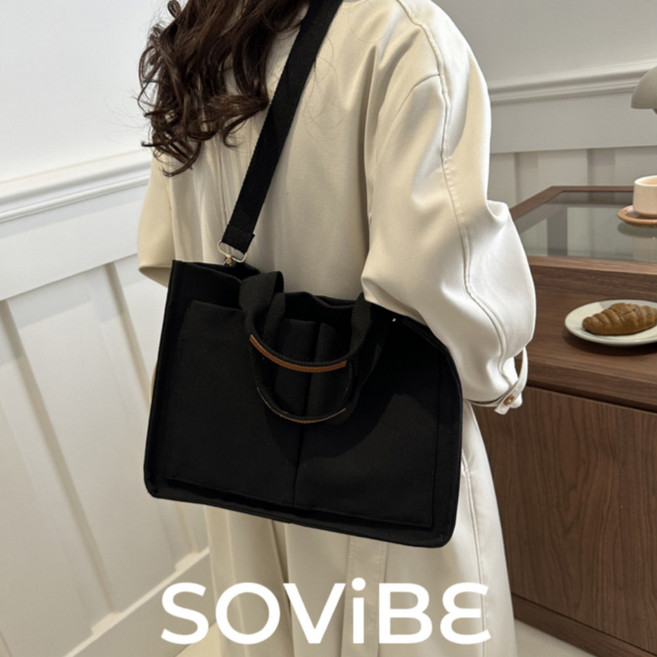 쏘바이브 캔버스 숄더백 무지 토트백 지퍼형