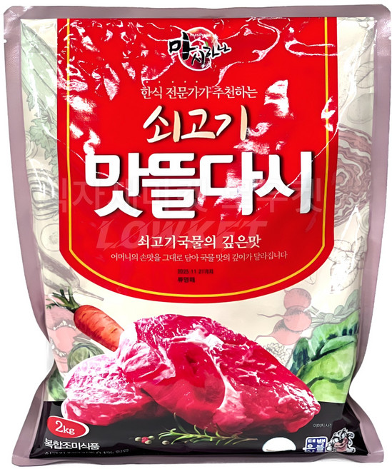 해마 마시하나 쇠고기 맛뜰다시 조미료 육수 국물 업소용 대용량 2kg, 1개
