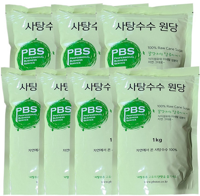 국내유일 불순물제거 비정제원당 7kg(1kgx7개), 1kg, 7개