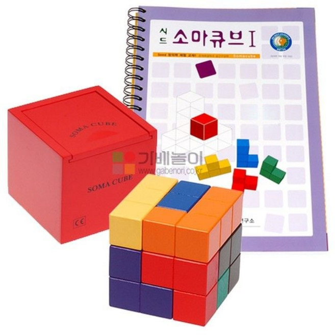 입체큐브 칼라원목 소마큐브와 교재/원목퍼즐/입체퍼즐, 소마놀이_칼라소마큐브, 1개