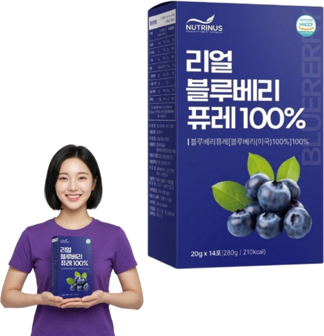 미국산 유기농 블루베리 퓨레 100% 원물 스틱 HACCP 인증, 1박스, 280g