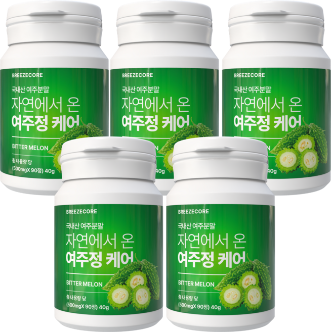 [100% 국내산] 당뇨 당수치 식후 혈당관리 지방간 고지혈증 잦은갈증 여주 약3개월, 90정X5개