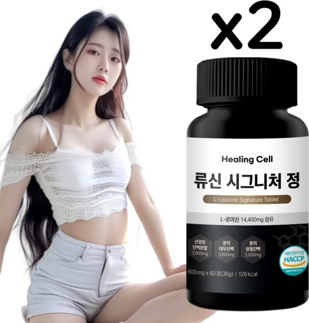 힐링셀 류신 단백질 초고함량 프리미엄 노인 14400mg 아르기닌, 6개, 120정