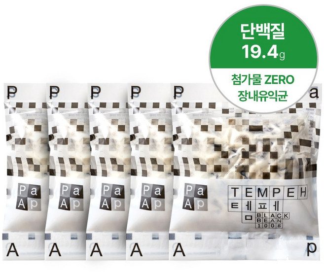 4위 - 파아프 검은콩 템페 100g 식물성 단백질 국산콩 100% HACCP 인증시설제조 인도네시아, 5개