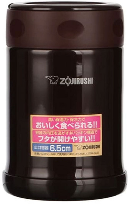 조지루시 죽통 푸드자 SW-EAE35 350ml 보온보냉 아기 이유식 도시락 국통, 브라운(TD)