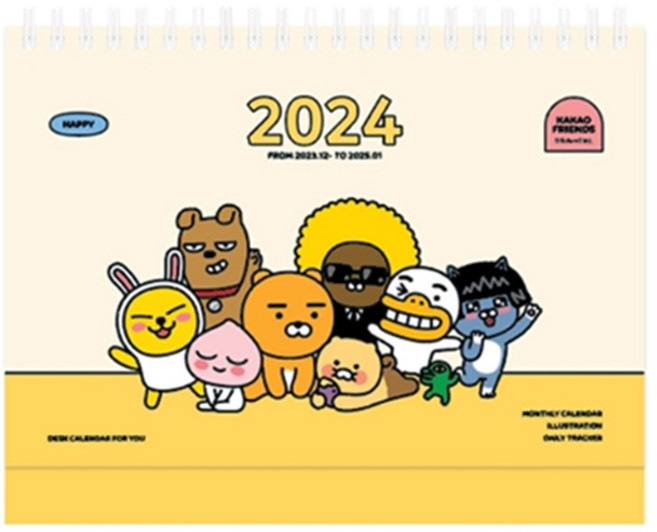 책상 인테리어 2024년달력 카카오프렌즈 캘린더 스몰탁상달력, 탁상달력 핑크