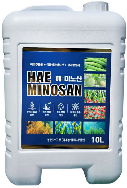 파머스케어 해미노산 관주용 비료 모든작물용 오이 고추 호박 배추 아미노산 해조추출물 복합비료 식물성아미노산 토양불량해결 1000평 관주 + 장갑증정, 10L, 1개