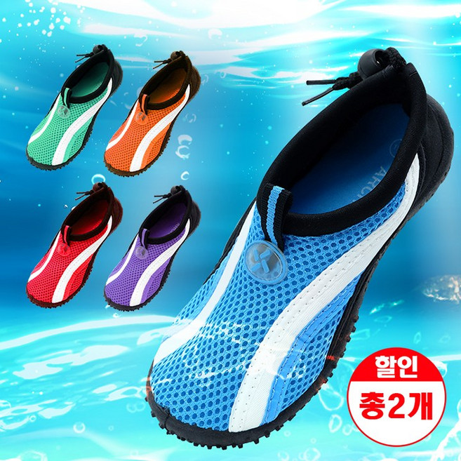150~190mm 3~8세 어린이 메쉬 슈즈 아동 공용 메쉬 쿨 슈즈 운동화 신발 아쿠아