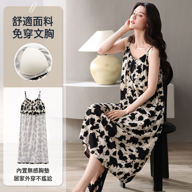 DIU 純棉吊帶睡裙女新款夏季帶胸墊甜美高級感寬鬆大碼連衣裙
