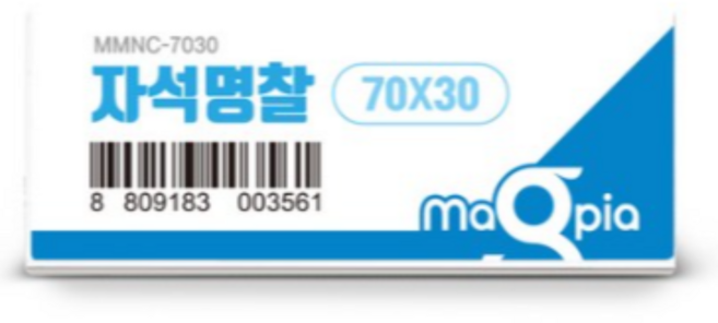 마그피아 자석명찰 70 x 30 mm, COLOR MIX 혼합, 1개